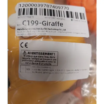 Jouet de bain électrique. Le jouet peut être utilisé pour puiser de l'eau dans le bain et la vaporiser sur l'enfant via une pomme de douche en forme de girafe. Les trois ventouses sont fournies non montées et lâches. Produits vendus en ligne, notamment via AliExpress (identifiant unique du produit: 1005007202020136).