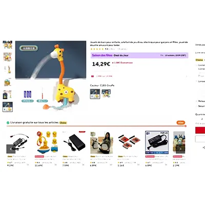 Jouet de bain électrique. Le jouet peut être utilisé pour puiser de l'eau dans le bain et la vaporiser sur l'enfant via une pomme de douche en forme de girafe. Les trois ventouses sont fournies non montées et lâches. Produits vendus en ligne, notamment via AliExpress (identifiant unique du produit: 1005007202020136).