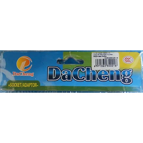 DaCheng - Ensemble d'extension de cordon