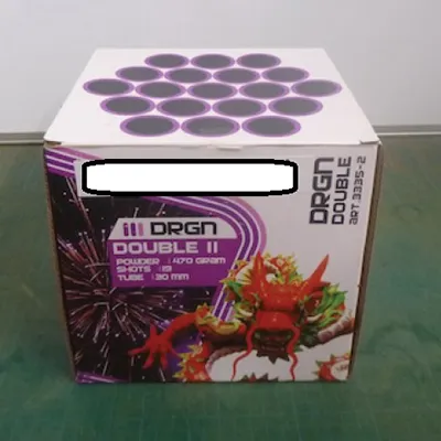 GBV-Weco Vuurwerk B.V. - Feux d'artifice
