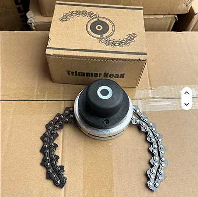 Attache de coupe de type flail avec deux chaînes de scie à chaîne. Produit vendu en ligne, notamment via Alibaba (identifiant unique: 1601729499581).