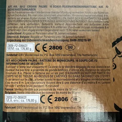 GBV-Weco Vuurwerk B.V. - Feux d'artifice