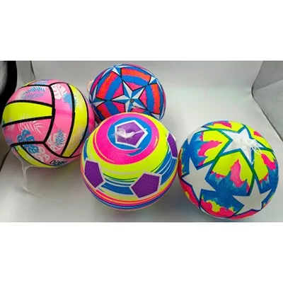 Best Toys - Boule en plastique