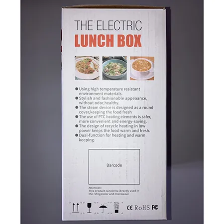 Boîte à lunch électrique (12V/24V/220V), 1.5L, 80W, pour le transport et le chauffage des aliments. Produit vendu en ligne, notamment via Amazon (ASIN: B0CVXLQJCL).