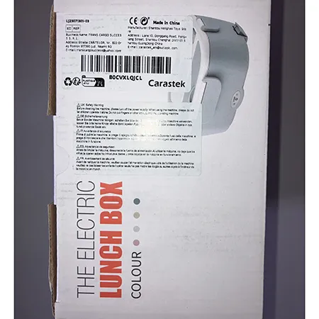 Boîte à lunch électrique (12V/24V/220V), 1.5L, 80W, pour le transport et le chauffage des aliments. Produit vendu en ligne, notamment via Amazon (ASIN: B0CVXLQJCL).