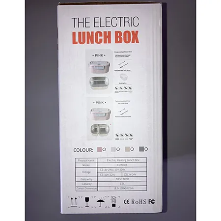 Boîte à lunch électrique (12V/24V/220V), 1.5L, 80W, pour le transport et le chauffage des aliments. Produit vendu en ligne, notamment via Amazon (ASIN: B0CVXLQJCL).