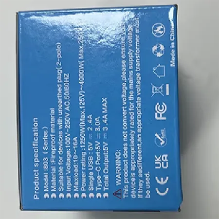 SIGRILL - Adaptateur d'alimentation USB