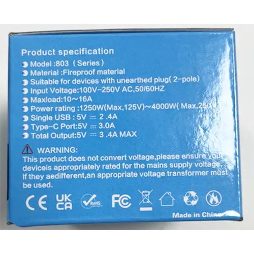 SIGRILL - Adaptateur d'alimentation USB