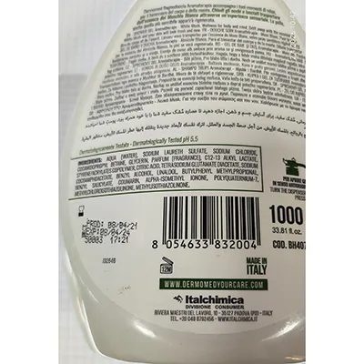 Dermomed - Gel douche