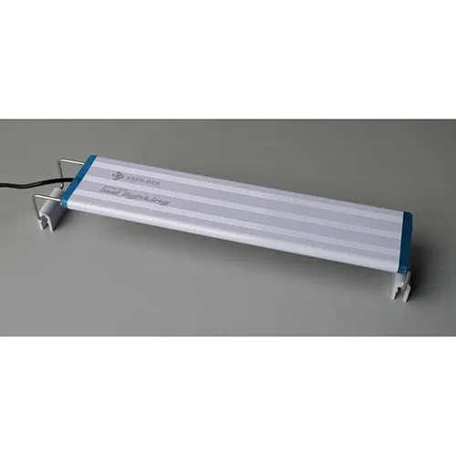 SZER-BER - Lampe d'aquarium