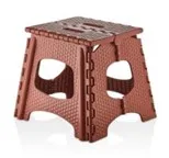Turkish Household (UK) Limited - Tabouret
