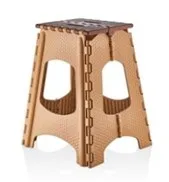 Turkish Household (UK) Limited - Tabouret