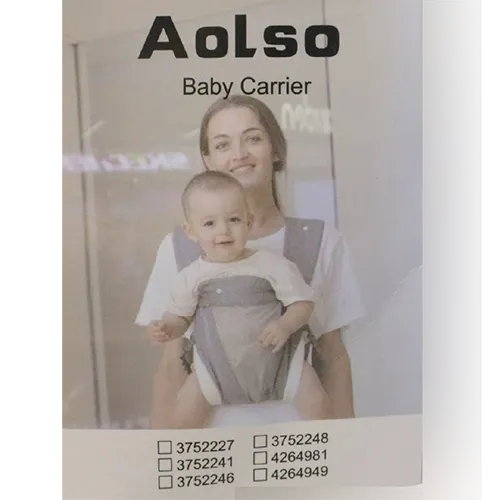 Aolso - Porte-bébé