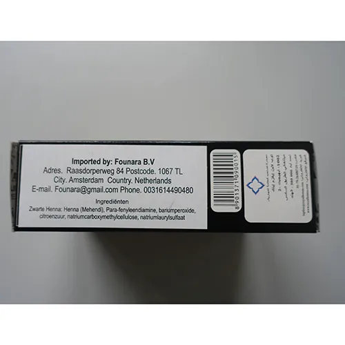 Royal - Teinture capillaire