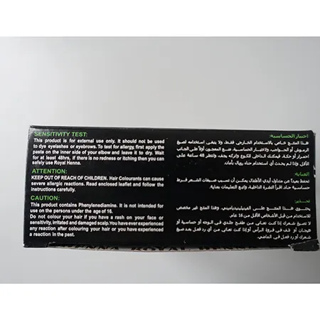 Royal - Teinture capillaire