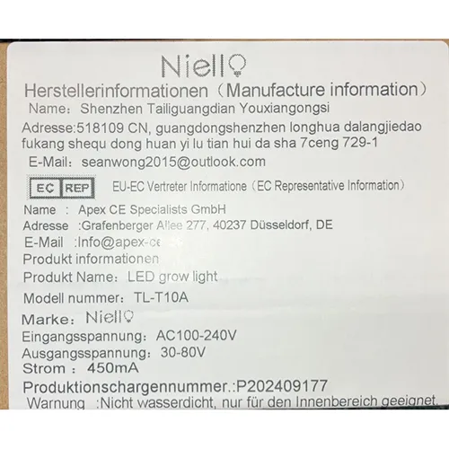 Niello - Lampe de plante