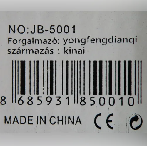 JBH (only on the packaging) - Haut-parleur sans fil