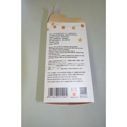 Pop Mart (COUNTERFEIT) - Jouet souple