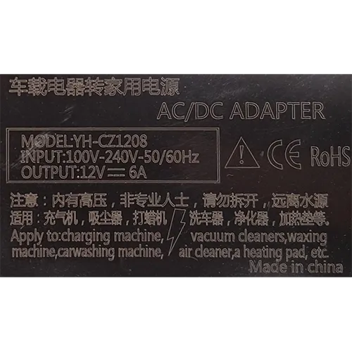 Adaptateur d'alimentation.