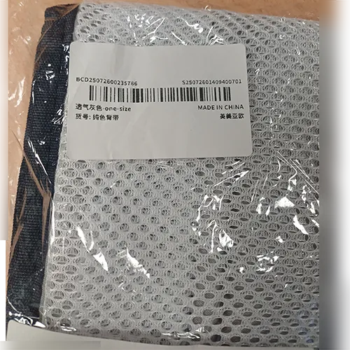 Emballage bébé en tissu.