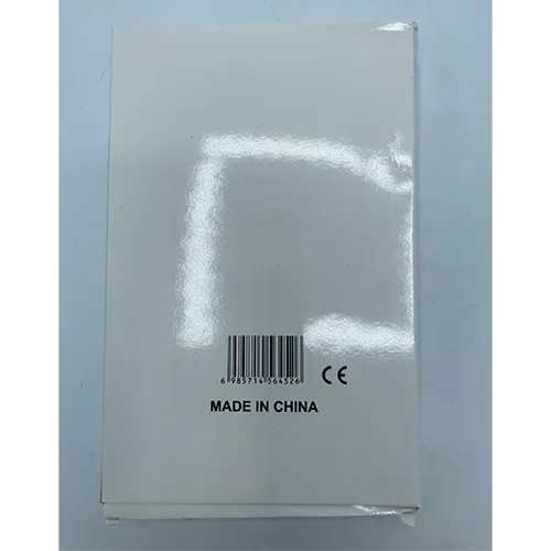 Digital-Tasbih - Compteur de pointage