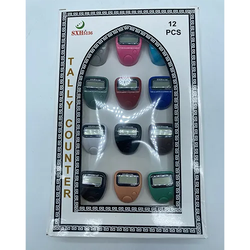Digital-Tasbih - Compteur de pointage