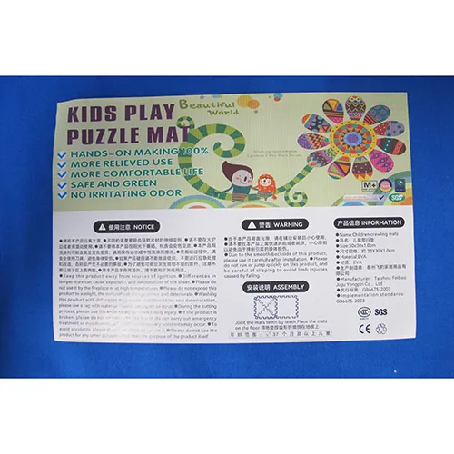 MUSOLEI - Tapis de puzzle
