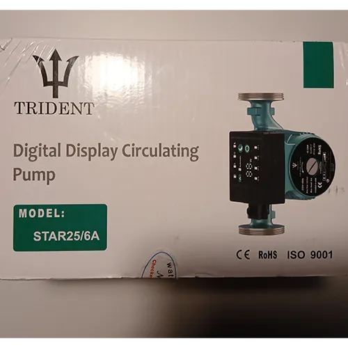 Trident - Pompe à eau