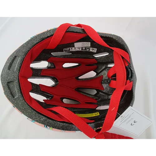 Casque de vélo, destiné aux enfants.