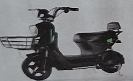WILZ - Scooter électrique