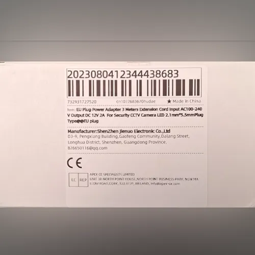 AC/DC ADAPTOR - Adaptateur