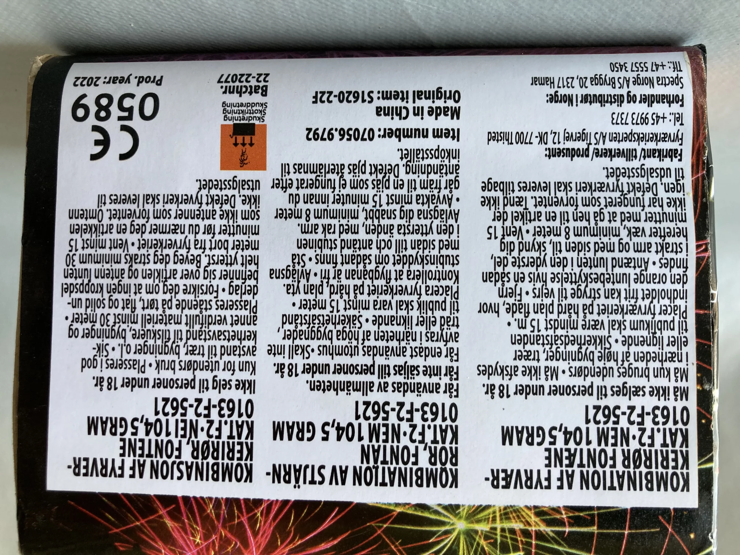 Royal Fireworks - Feux d'artifice