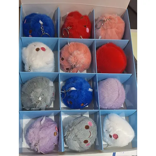 Porte-clés de jouet en forme de boulette chinoise.