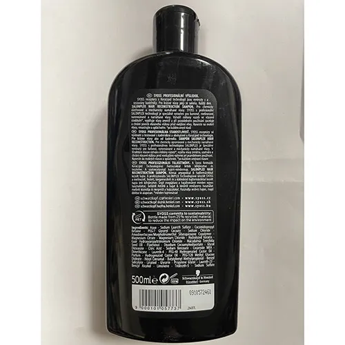 SYOSS PROFESSIONAL PERFORMANCE - Shampooing