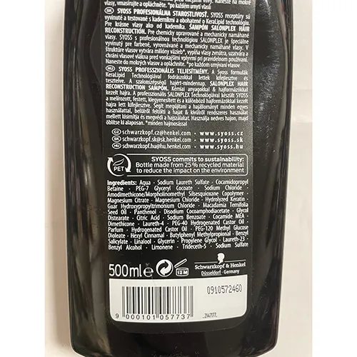 SYOSS PROFESSIONAL PERFORMANCE - Shampooing