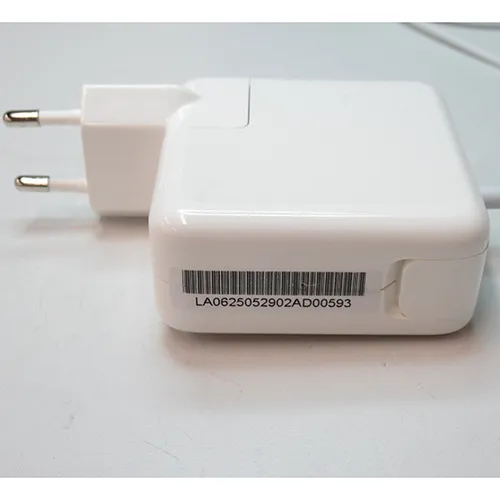 EXTRA DIGITAL - Adaptateur de puissance