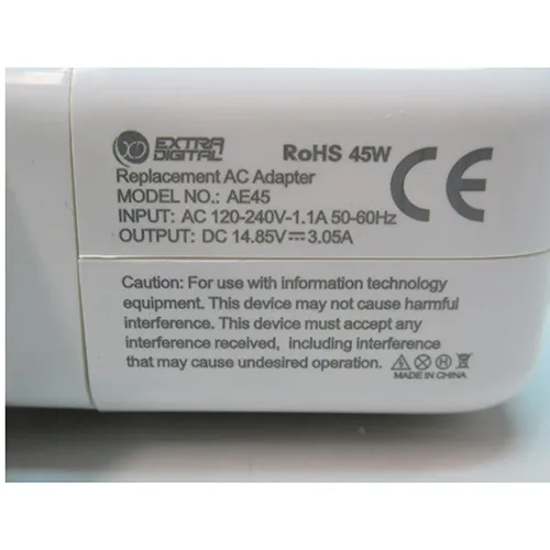 EXTRA DIGITAL - Adaptateur de puissance