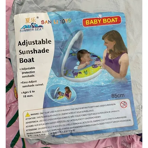 SUMMER SEA / SAN LI TOYS - Siège de bain