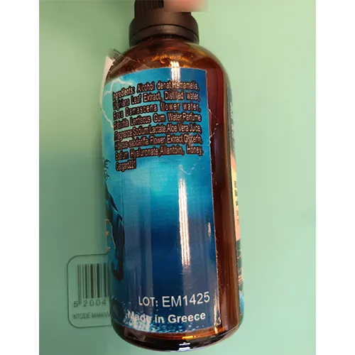 Neptune - Lotion après-rasage