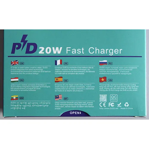 ZUZG - Chargeur USB