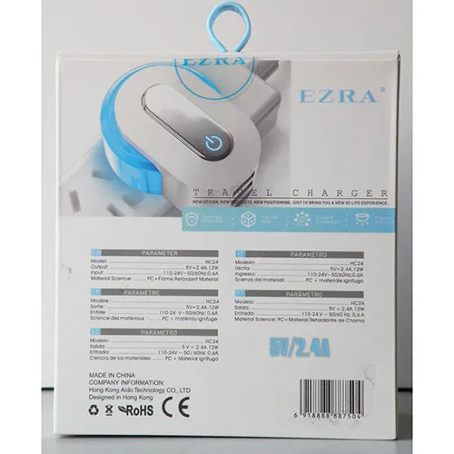 EZRA - Chargeur USB