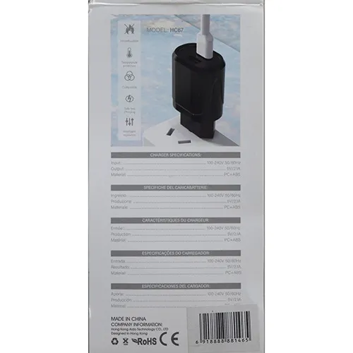 EZRA - Chargeur USB