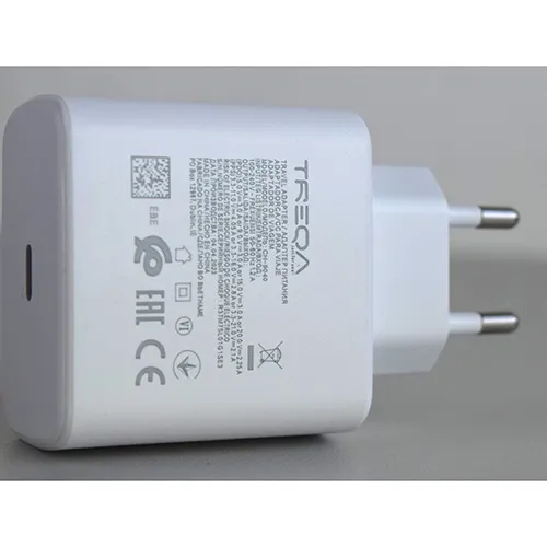 TREQA - Chargeur USB