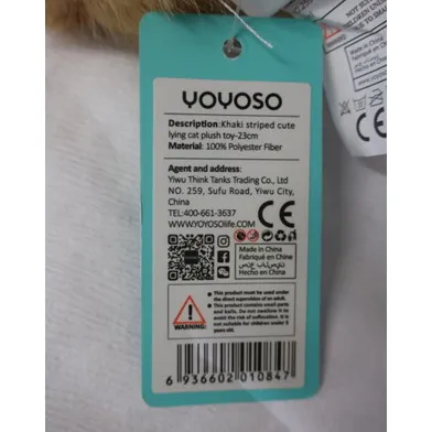 YOYOSO - Jouet souple