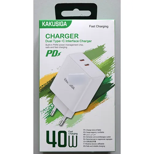 KAKUSIGA - Chargeur USB
