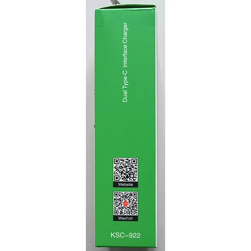 KAKUSIGA - Chargeur USB