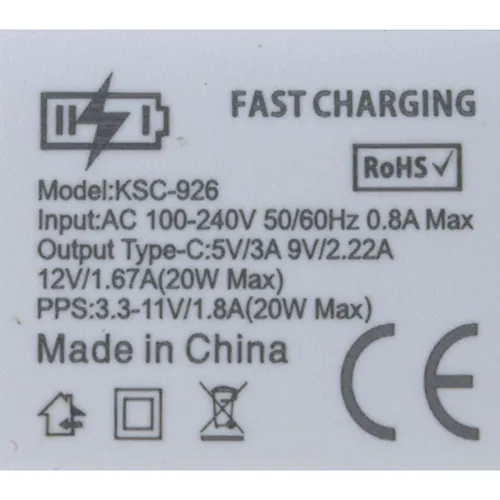 KAKUSIGA - Chargeur USB