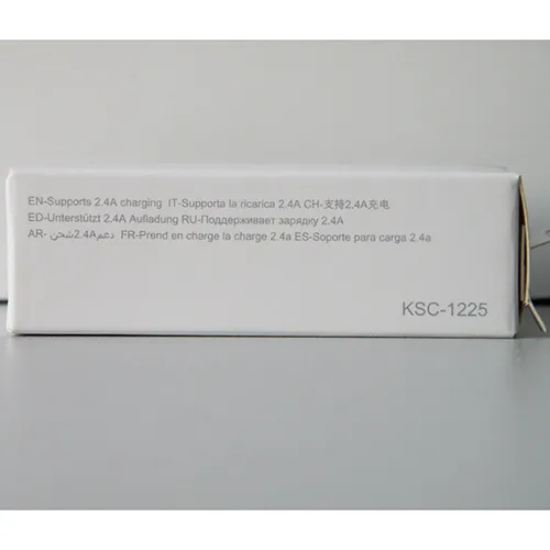 KAKUSIGA - Chargeur USB