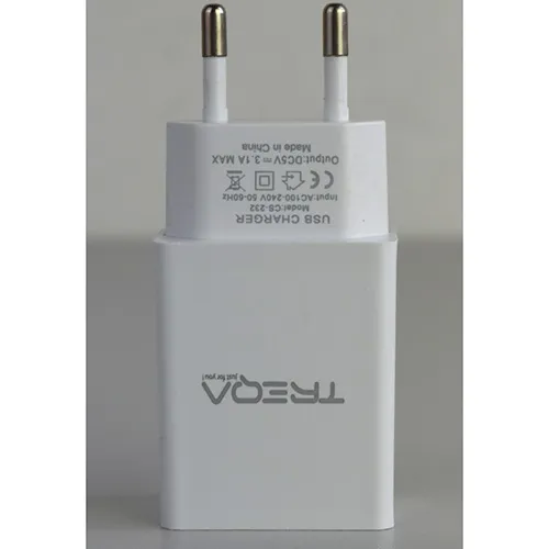 TREQA - Chargeur USB