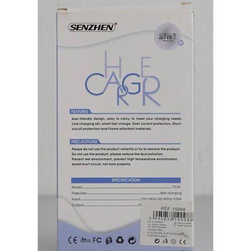 SENZHEN - Chargeur USB